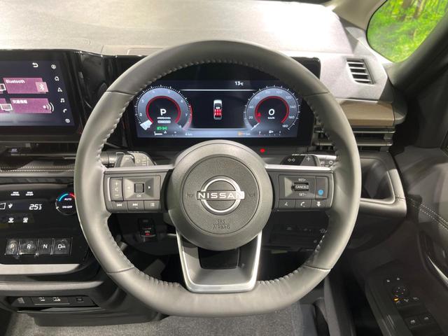 セレナ ハイウェイスターＶ　登録済み未使用車　アラウンドビューモニター　純正１２．３インチナビ　インテリジェントエマージェンシーブレーキ　ハンズフリー機能付き両側パワースライドドア　スマートキー　オートエアコン（12枚目）