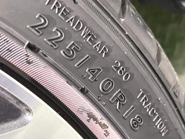 カローラスポーツ ハイブリッドＧ　Ｚ　純正１０型ナビ　バックカメラ　衝突被害軽減システム　レーダークルーズ　ドラレコ　コーナーセンサー　スマートキー　ＬＥＤヘッド　ＥＴＣ２．０　純正１８インチアルミ　オートハイビーム　車線逸脱警報（52枚目）