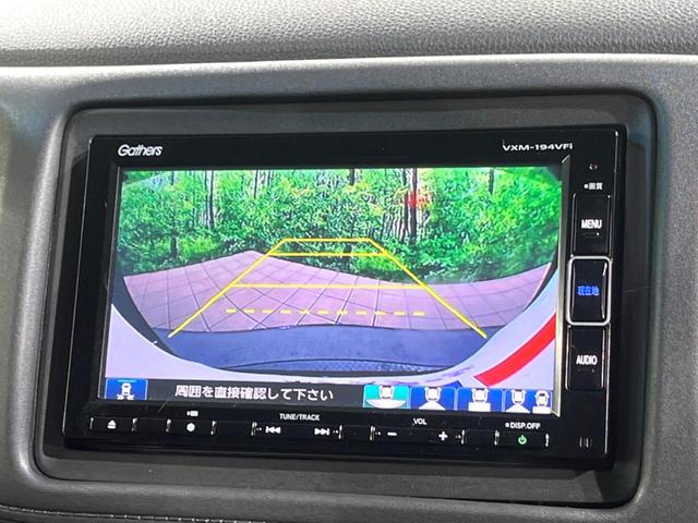 ヴェゼル ハイブリッドＺ・ホンダセンシング　ホンダセンシング　純正ナビ　バックカメラ　アダプティブクルーズコントロール　シートヒーター　ドライブレコーダー　ＥＴＣ　Ｂｌｕｅｔｏｏｔｈ接続　オートライト　純正１７インチアルミホイール（4枚目）