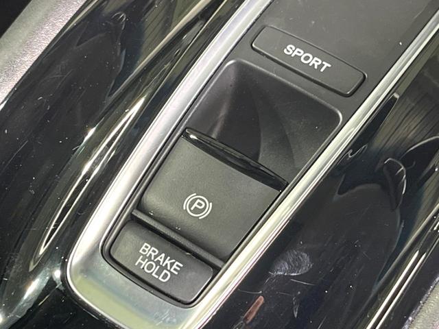 ヴェゼル ハイブリッドＺ・ホンダセンシング　ホンダセンシング　純正ナビ　バックカメラ　アダプティブクルーズコントロール　シートヒーター　ドライブレコーダー　ＥＴＣ　Ｂｌｕｅｔｏｏｔｈ接続　オートライト　純正１７インチアルミホイール（32枚目）