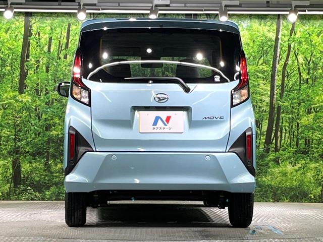 ムーヴ Ｌ　スマートアシスト　オートライト　アイドリングストップ　キーレス　スライドドア　電動格納ミラー　プライバシーガラス　１４インチスチールホイール（15枚目）