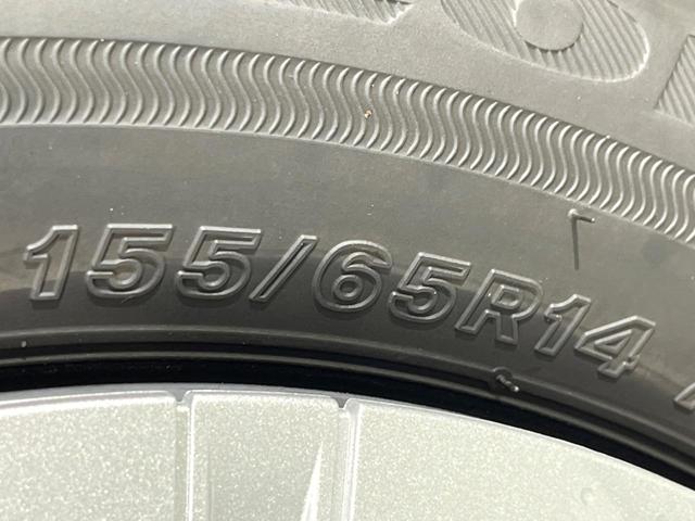 ムーヴ Ｌ　スマートアシスト　オートライト　アイドリングストップ　キーレス　スライドドア　電動格納ミラー　プライバシーガラス　１４インチスチールホイール（37枚目）