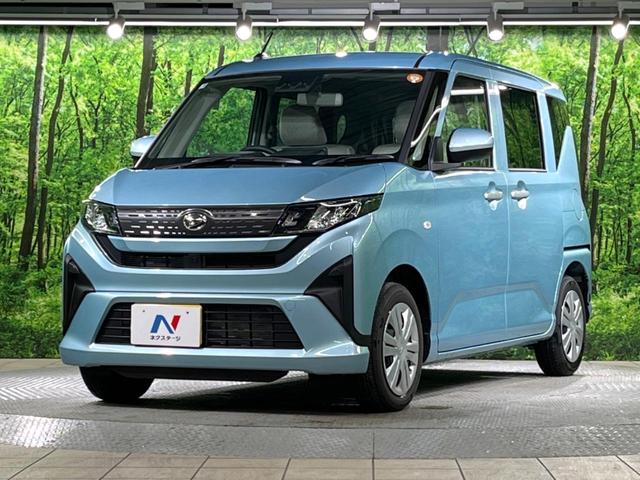 ムーヴ Ｌ　スマートアシスト　オートライト　アイドリングストップ　キーレス　スライドドア　電動格納ミラー　プライバシーガラス　１４インチスチールホイール（42枚目）