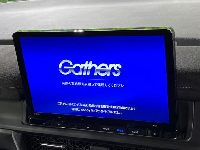 ステップワゴン ｅ：ＨＥＶスパーダ　プレミアムライン　純正１１．４インチナビ　両側電動ドア　全周囲カメラ　衝突被害軽減システム　レーダークルーズ　電動リアゲート　ハーフレザーシート　ドラレコ　コーナーセンサー　ＬＥＤヘッド　ＥＴＣ　純正１７インチアルミ（4枚目）