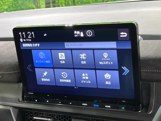 ステップワゴン ｅ：ＨＥＶスパーダ　プレミアムライン　純正１１．４インチナビ　両側電動ドア　全周囲カメラ　衝突被害軽減システム　レーダークルーズ　電動リアゲート　ハーフレザーシート　ドラレコ　コーナーセンサー　ＬＥＤヘッド　ＥＴＣ　純正１７インチアルミ（46枚目）