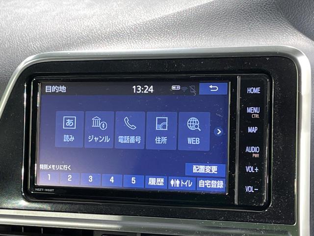 シエンタ ファンベースＧ　セーフティーエディション　両側電動ドア　純正ＳＤナビ　バックカメラ　衝突被害軽減システム　ドラレコ　コーナーセンサー　スマートキー　ＬＥＤヘッド　ビルトインＥＴＣ　オートハイビーム　車線逸脱警報　オートライト　オートエアコン（36枚目）