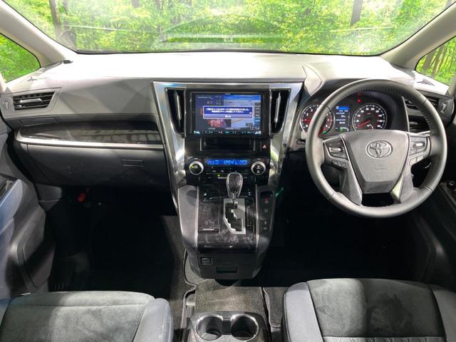 アルファード ２．５Ｓ　Ａパッケージ　サンルーフ　両側電動ドア　ナビ　バックカメラ　衝突被害軽減システム　レーダークルーズ　電動リアゲート　コーナーセンサー　スマートキー　ＬＥＤヘッド　ビルトインＥＴＣ　純正１８インチアルミ　オートライト（2枚目）