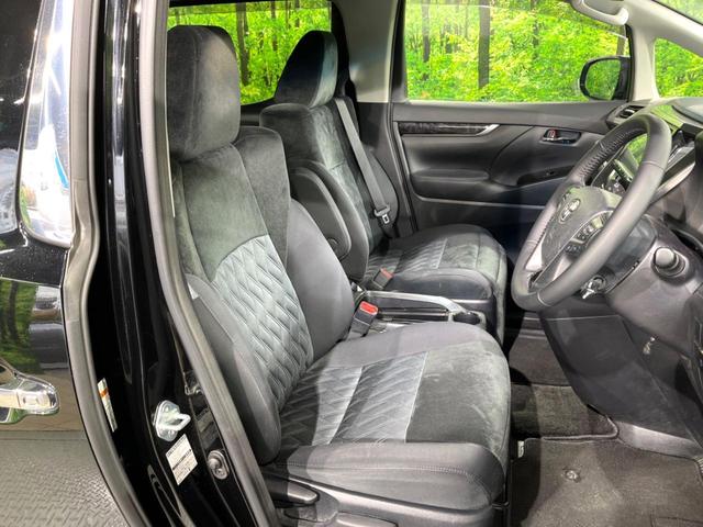 アルファード ２．５Ｓ　Ａパッケージ　サンルーフ　両側電動ドア　ナビ　バックカメラ　衝突被害軽減システム　レーダークルーズ　電動リアゲート　コーナーセンサー　スマートキー　ＬＥＤヘッド　ビルトインＥＴＣ　純正１８インチアルミ　オートライト（8枚目）