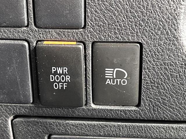 アルファード ２．５Ｓ　Ａパッケージ　サンルーフ　両側電動ドア　ナビ　バックカメラ　衝突被害軽減システム　レーダークルーズ　電動リアゲート　コーナーセンサー　スマートキー　ＬＥＤヘッド　ビルトインＥＴＣ　純正１８インチアルミ　オートライト（30枚目）