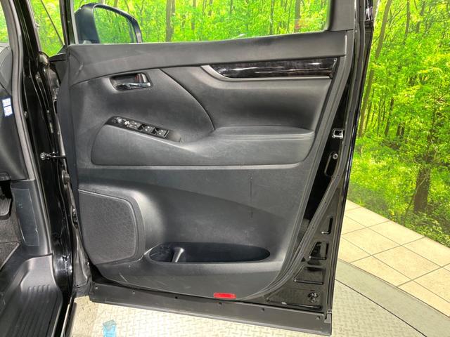 アルファード ２．５Ｓ　Ａパッケージ　サンルーフ　両側電動ドア　ナビ　バックカメラ　衝突被害軽減システム　レーダークルーズ　電動リアゲート　コーナーセンサー　スマートキー　ＬＥＤヘッド　ビルトインＥＴＣ　純正１８インチアルミ　オートライト（44枚目）