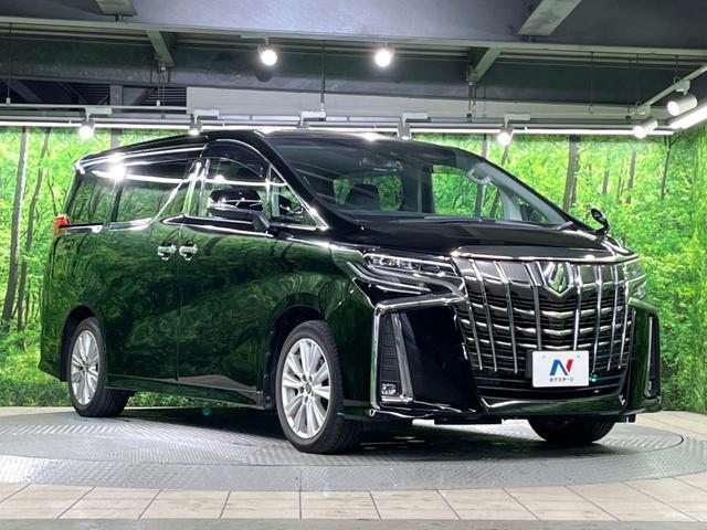 アルファード ２．５Ｓ　Ａパッケージ　サンルーフ　両側電動ドア　ナビ　バックカメラ　衝突被害軽減システム　レーダークルーズ　電動リアゲート　コーナーセンサー　スマートキー　ＬＥＤヘッド　ビルトインＥＴＣ　純正１８インチアルミ　オートライト（61枚目）