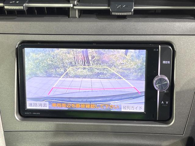 プリウス Ｇ　純正ＳＤナビ　バックカメラ　禁煙車　ハーフレザーシート　パワーシート　ドラレコ　スマートキー　ＨＩＤヘッド　ビルトインＥＴＣ　クルコン　オートライト　オートエアコン　Ｂｌｕｅｔｏｏｔｈ　ＣＤ（5枚目）
