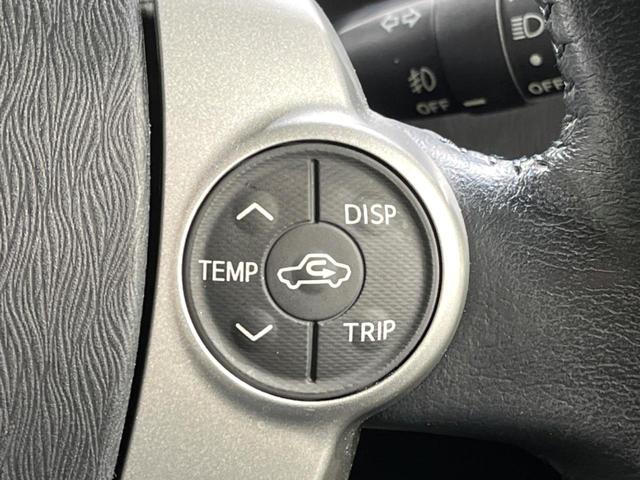 プリウス Ｇ　純正ＳＤナビ　バックカメラ　禁煙車　ハーフレザーシート　パワーシート　ドラレコ　スマートキー　ＨＩＤヘッド　ビルトインＥＴＣ　クルコン　オートライト　オートエアコン　Ｂｌｕｅｔｏｏｔｈ　ＣＤ（29枚目）