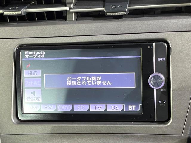プリウス Ｇ　純正ＳＤナビ　バックカメラ　禁煙車　ハーフレザーシート　パワーシート　ドラレコ　スマートキー　ＨＩＤヘッド　ビルトインＥＴＣ　クルコン　オートライト　オートエアコン　Ｂｌｕｅｔｏｏｔｈ　ＣＤ（34枚目）