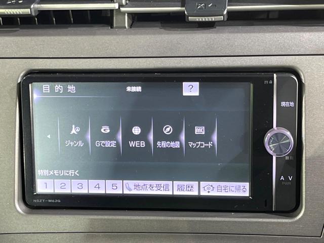 プリウス Ｇ　純正ＳＤナビ　バックカメラ　禁煙車　ハーフレザーシート　パワーシート　ドラレコ　スマートキー　ＨＩＤヘッド　ビルトインＥＴＣ　クルコン　オートライト　オートエアコン　Ｂｌｕｅｔｏｏｔｈ　ＣＤ（36枚目）