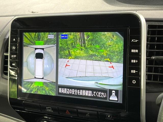 セレナ ｅ－パワー　ハイウェイスターＶ　フリップダウンモニター　純正１０インチナビ　全周囲カメラ　衝突被害軽減システム　レーダークルーズ　ハーフレザーシート　ドラレコ　コーナーセンサー　スマートキー　ＬＥＤヘッド　ビルトインＥＴＣ（4枚目）