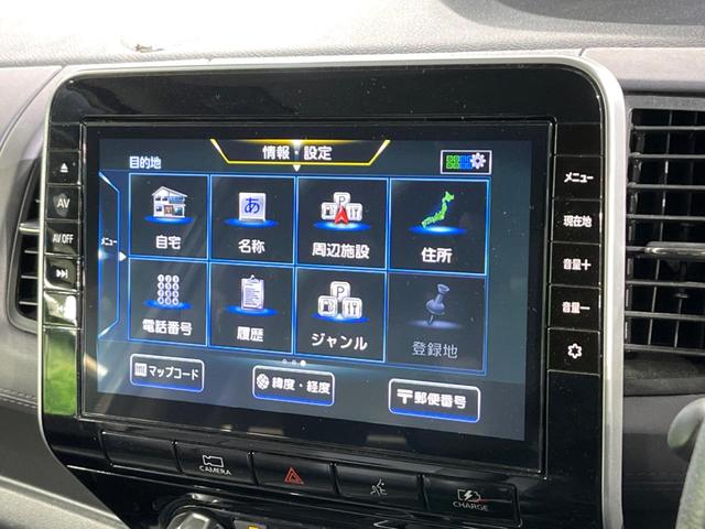 セレナ ｅ－パワー　ハイウェイスターＶ　フリップダウンモニター　純正１０インチナビ　全周囲カメラ　衝突被害軽減システム　レーダークルーズ　ハーフレザーシート　ドラレコ　コーナーセンサー　スマートキー　ＬＥＤヘッド　ビルトインＥＴＣ（42枚目）