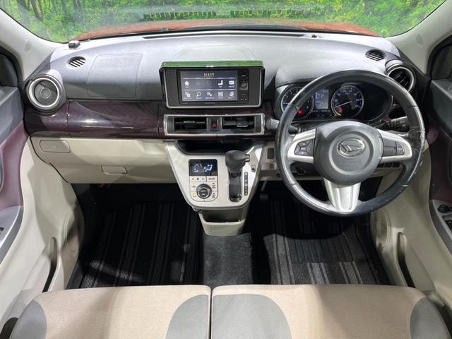 キャスト スタイルＧ　ＳＡＩＩ　純正ＳＤナビ　バックカメラ　衝突被害軽減システム　禁煙車　ドラレコ　コーナーセンサー　スマートキー　ＬＥＤヘッド　ＥＴＣ　純正１５インチアルミ　オートライト　オートエアコン　Ｂｌｕｅｔｏｏｔｈ　ＣＤ（2枚目）