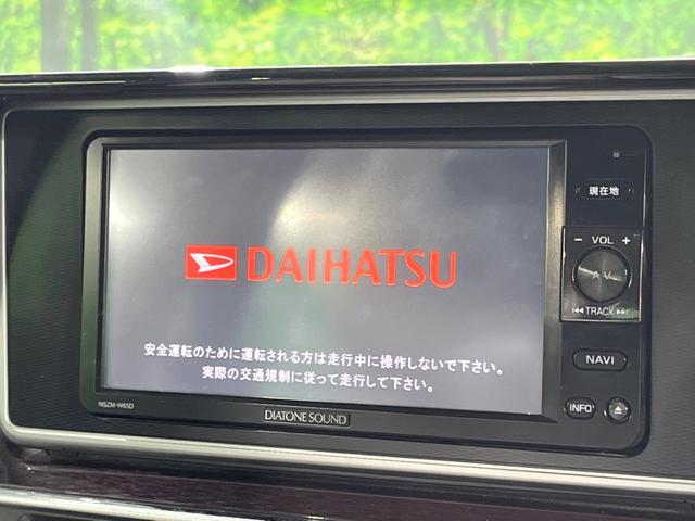 キャスト スタイルＧ　ＳＡＩＩ　純正ＳＤナビ　バックカメラ　衝突被害軽減システム　禁煙車　ドラレコ　コーナーセンサー　スマートキー　ＬＥＤヘッド　ＥＴＣ　純正１５インチアルミ　オートライト　オートエアコン　Ｂｌｕｅｔｏｏｔｈ　ＣＤ（3枚目）