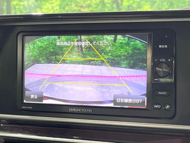 キャスト スタイルＧ　ＳＡＩＩ　純正ＳＤナビ　バックカメラ　衝突被害軽減システム　禁煙車　ドラレコ　コーナーセンサー　スマートキー　ＬＥＤヘッド　ＥＴＣ　純正１５インチアルミ　オートライト　オートエアコン　Ｂｌｕｅｔｏｏｔｈ　ＣＤ（4枚目）