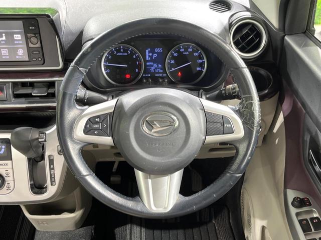 キャスト スタイルＧ　ＳＡＩＩ　純正ＳＤナビ　バックカメラ　衝突被害軽減システム　禁煙車　ドラレコ　コーナーセンサー　スマートキー　ＬＥＤヘッド　ＥＴＣ　純正１５インチアルミ　オートライト　オートエアコン　Ｂｌｕｅｔｏｏｔｈ　ＣＤ（11枚目）