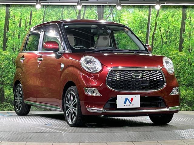 キャスト スタイルＧ　ＳＡＩＩ　純正ＳＤナビ　バックカメラ　衝突被害軽減システム　禁煙車　ドラレコ　コーナーセンサー　スマートキー　ＬＥＤヘッド　ＥＴＣ　純正１５インチアルミ　オートライト　オートエアコン　Ｂｌｕｅｔｏｏｔｈ　ＣＤ（16枚目）