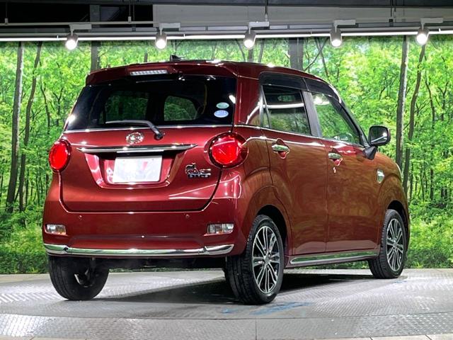 キャスト スタイルＧ　ＳＡＩＩ　純正ＳＤナビ　バックカメラ　衝突被害軽減システム　禁煙車　ドラレコ　コーナーセンサー　スマートキー　ＬＥＤヘッド　ＥＴＣ　純正１５インチアルミ　オートライト　オートエアコン　Ｂｌｕｅｔｏｏｔｈ　ＣＤ（17枚目）