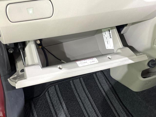 キャスト スタイルＧ　ＳＡＩＩ　純正ＳＤナビ　バックカメラ　衝突被害軽減システム　禁煙車　ドラレコ　コーナーセンサー　スマートキー　ＬＥＤヘッド　ＥＴＣ　純正１５インチアルミ　オートライト　オートエアコン　Ｂｌｕｅｔｏｏｔｈ　ＣＤ（21枚目）