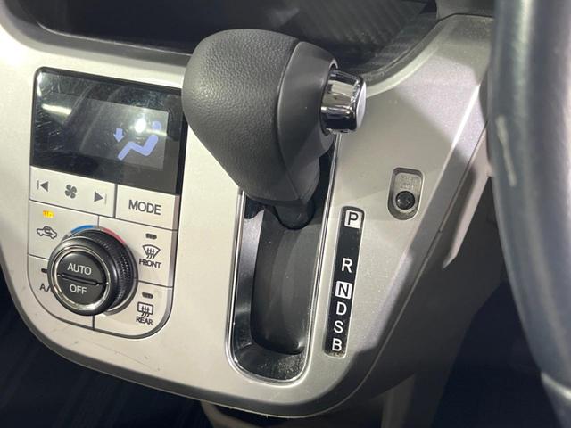 キャスト スタイルＧ　ＳＡＩＩ　純正ＳＤナビ　バックカメラ　衝突被害軽減システム　禁煙車　ドラレコ　コーナーセンサー　スマートキー　ＬＥＤヘッド　ＥＴＣ　純正１５インチアルミ　オートライト　オートエアコン　Ｂｌｕｅｔｏｏｔｈ　ＣＤ（27枚目）