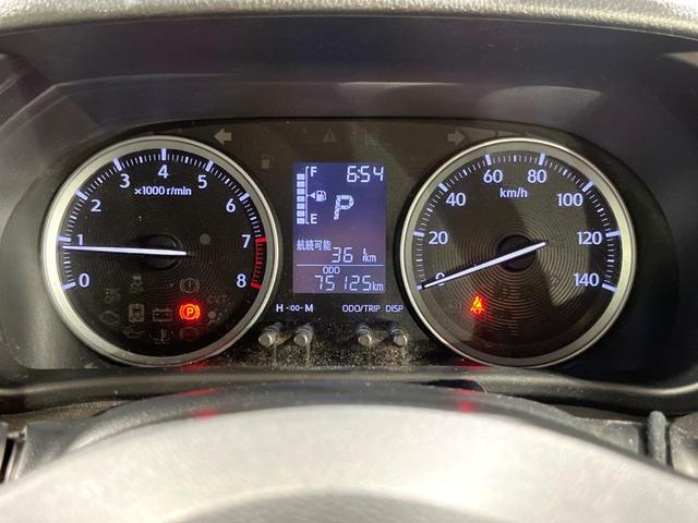 キャスト スタイルＧ　ＳＡＩＩ　純正ＳＤナビ　バックカメラ　衝突被害軽減システム　禁煙車　ドラレコ　コーナーセンサー　スマートキー　ＬＥＤヘッド　ＥＴＣ　純正１５インチアルミ　オートライト　オートエアコン　Ｂｌｕｅｔｏｏｔｈ　ＣＤ（30枚目）