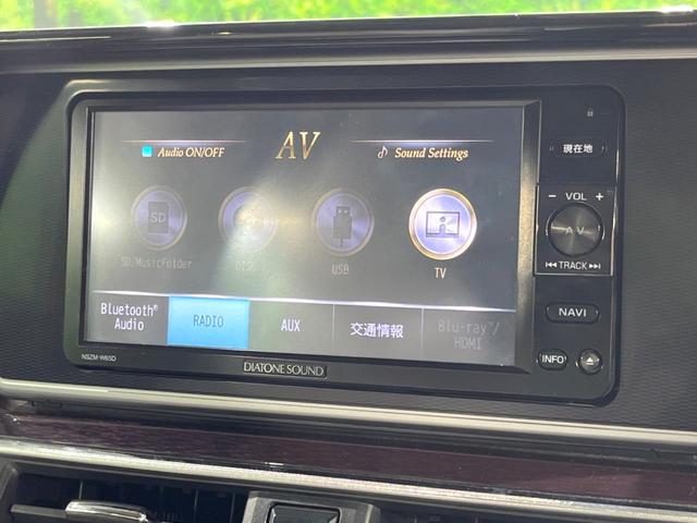 キャスト スタイルＧ　ＳＡＩＩ　純正ＳＤナビ　バックカメラ　衝突被害軽減システム　禁煙車　ドラレコ　コーナーセンサー　スマートキー　ＬＥＤヘッド　ＥＴＣ　純正１５インチアルミ　オートライト　オートエアコン　Ｂｌｕｅｔｏｏｔｈ　ＣＤ（31枚目）