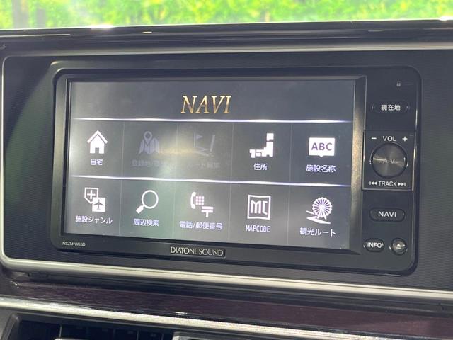 キャスト スタイルＧ　ＳＡＩＩ　純正ＳＤナビ　バックカメラ　衝突被害軽減システム　禁煙車　ドラレコ　コーナーセンサー　スマートキー　ＬＥＤヘッド　ＥＴＣ　純正１５インチアルミ　オートライト　オートエアコン　Ｂｌｕｅｔｏｏｔｈ　ＣＤ（32枚目）