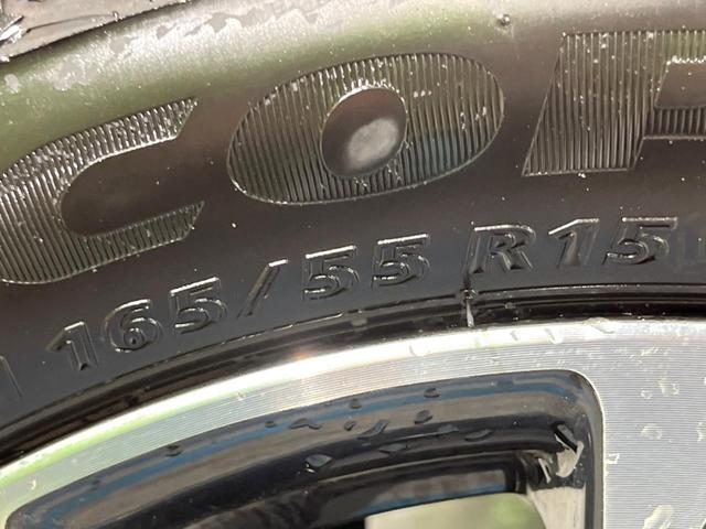 キャスト スタイルＧ　ＳＡＩＩ　純正ＳＤナビ　バックカメラ　衝突被害軽減システム　禁煙車　ドラレコ　コーナーセンサー　スマートキー　ＬＥＤヘッド　ＥＴＣ　純正１５インチアルミ　オートライト　オートエアコン　Ｂｌｕｅｔｏｏｔｈ　ＣＤ（44枚目）