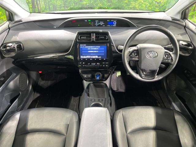 プリウス Ｓツーリングセレクション　フルエアロ　純正ＳＤナビ　バックカメラ　１００Ｖ電源　衝突被害軽減システム　禁煙車　レザー調シート　コーナーセンサー　スマートキー　ＬＥＤヘッド　ビルトインＥＴＣ　クルコン　純正１７インチアルミ（2枚目）