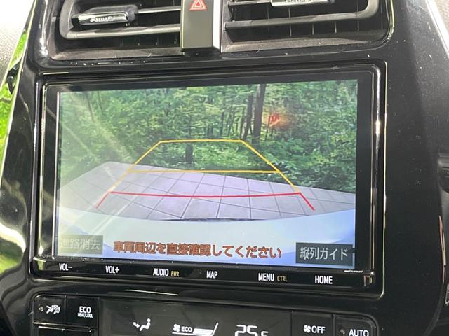 プリウス Ｓツーリングセレクション　フルエアロ　純正ＳＤナビ　バックカメラ　１００Ｖ電源　衝突被害軽減システム　禁煙車　レザー調シート　コーナーセンサー　スマートキー　ＬＥＤヘッド　ビルトインＥＴＣ　クルコン　純正１７インチアルミ（7枚目）