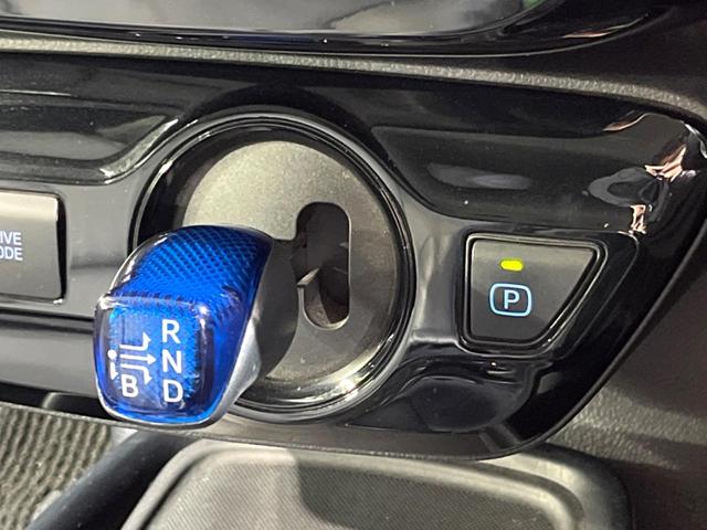 プリウス Ｓツーリングセレクション　フルエアロ　純正ＳＤナビ　バックカメラ　１００Ｖ電源　衝突被害軽減システム　禁煙車　レザー調シート　コーナーセンサー　スマートキー　ＬＥＤヘッド　ビルトインＥＴＣ　クルコン　純正１７インチアルミ（33枚目）