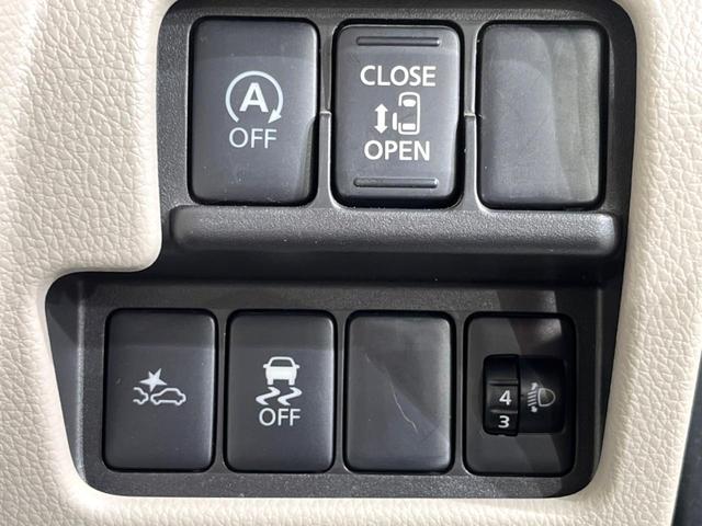 デイズルークス Ｘ　電動スライドドア　純正ＳＤナビ　全周囲カメラ　衝突被害軽減システム　禁煙車　スマートキー　ＥＴＣ　オートエアコン　Ｂｌｕｅｔｏｏｔｈ　ＣＤ　ＤＶＤ再生　フルセグ（5枚目）