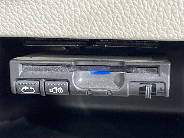 デイズルークス Ｘ　電動スライドドア　純正ＳＤナビ　全周囲カメラ　衝突被害軽減システム　禁煙車　スマートキー　ＥＴＣ　オートエアコン　Ｂｌｕｅｔｏｏｔｈ　ＣＤ　ＤＶＤ再生　フルセグ（21枚目）