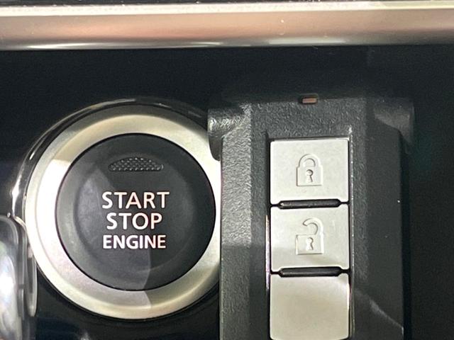 デイズルークス Ｘ　電動スライドドア　純正ＳＤナビ　全周囲カメラ　衝突被害軽減システム　禁煙車　スマートキー　ＥＴＣ　オートエアコン　Ｂｌｕｅｔｏｏｔｈ　ＣＤ　ＤＶＤ再生　フルセグ（23枚目）