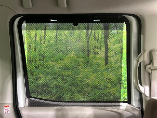 デイズルークス Ｘ　電動スライドドア　純正ＳＤナビ　全周囲カメラ　衝突被害軽減システム　禁煙車　スマートキー　ＥＴＣ　オートエアコン　Ｂｌｕｅｔｏｏｔｈ　ＣＤ　ＤＶＤ再生　フルセグ（33枚目）