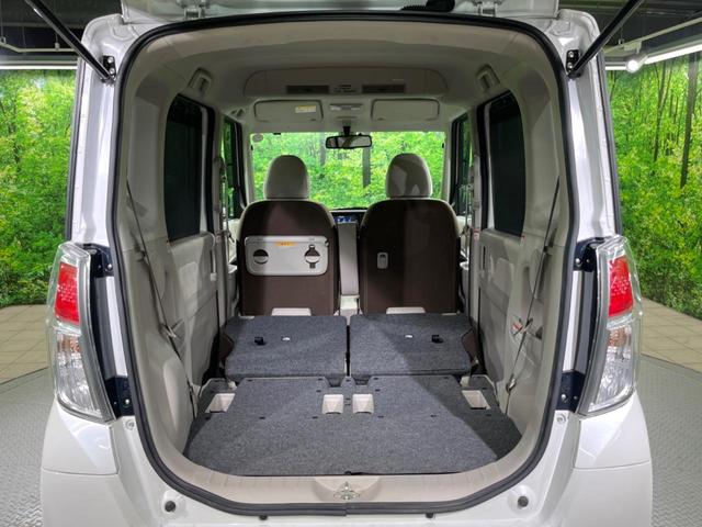 デイズルークス Ｘ　電動スライドドア　純正ＳＤナビ　全周囲カメラ　衝突被害軽減システム　禁煙車　スマートキー　ＥＴＣ　オートエアコン　Ｂｌｕｅｔｏｏｔｈ　ＣＤ　ＤＶＤ再生　フルセグ（35枚目）