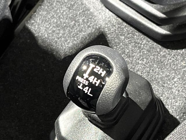 ジムニーシエラ ＪＣ　４ＷＤ　ＭＴ車　ＳＤナビ　バックカメラ　衝突被害軽減システム　レーダークルーズ　禁煙車　ドラレコ　スマートキー　ＬＥＤヘッド　ルーフレール　ＥＴＣ　純正１５インチアルミ　オートハイビーム（29枚目）