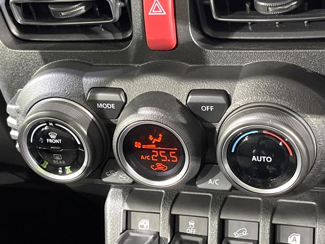 ジムニーシエラ ＪＣ　４ＷＤ　ＭＴ車　ＳＤナビ　バックカメラ　衝突被害軽減システム　レーダークルーズ　禁煙車　ドラレコ　スマートキー　ＬＥＤヘッド　ルーフレール　ＥＴＣ　純正１５インチアルミ　オートハイビーム（31枚目）