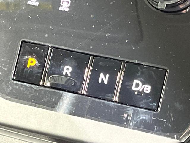 セレナ ｅ－パワー　ハイウェイスターＶ　両側電動ドア　全周囲カメラ　衝突被害軽減システム　レーダークルーズ　禁煙車　ハーフレザーシート　ドラレコ　コーナーセンサー　スマートキー　ＬＥＤヘッド　ビルトインＥＴＣ　純正１６インチアルミ（37枚目）