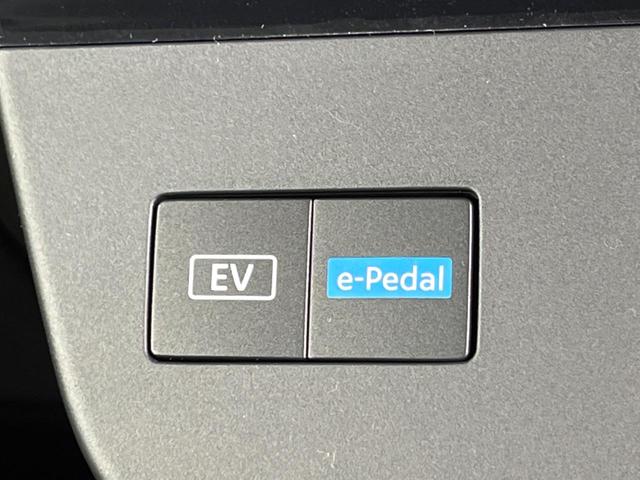 セレナ ｅ－パワー　ハイウェイスターＶ　両側電動ドア　全周囲カメラ　衝突被害軽減システム　レーダークルーズ　禁煙車　ハーフレザーシート　ドラレコ　コーナーセンサー　スマートキー　ＬＥＤヘッド　ビルトインＥＴＣ　純正１６インチアルミ（38枚目）