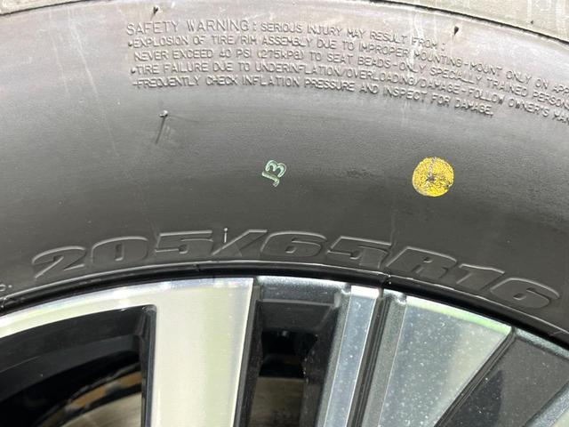 セレナ ｅ－パワー　ハイウェイスターＶ　両側電動ドア　全周囲カメラ　衝突被害軽減システム　レーダークルーズ　禁煙車　ハーフレザーシート　ドラレコ　コーナーセンサー　スマートキー　ＬＥＤヘッド　ビルトインＥＴＣ　純正１６インチアルミ（58枚目）