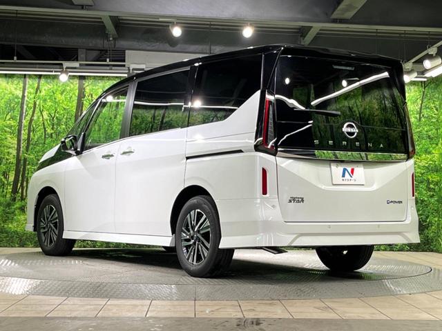 セレナ ｅ－パワー　ハイウェイスターＶ　両側電動ドア　全周囲カメラ　衝突被害軽減システム　レーダークルーズ　禁煙車　ハーフレザーシート　ドラレコ　コーナーセンサー　スマートキー　ＬＥＤヘッド　ビルトインＥＴＣ　純正１６インチアルミ（61枚目）