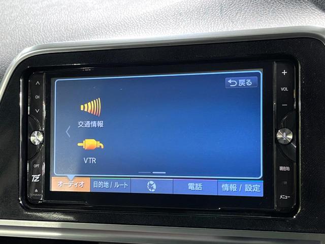 シエンタ Ｇ　クエロ　モデリスタエアロ　両側電動ドア　ＳＤナビ　後席モニター　バックカメラ　衝突被害軽減システム　禁煙車　ハーフレザーシート　ドラレコ　コーナーセンサー　スマートキー　ＬＥＤヘッド　ビルトインＥＴＣ（39枚目）