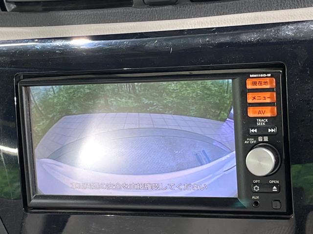 デイズ Ｊ　純正ＳＤナビ　バックカメラ　衝突被害軽減システム　禁煙車　ドラレコ　Ｂｌｕｅｔｏｏｔｈ　ＣＤ　ＤＶＤ再生　フルセグ（4枚目）
