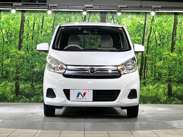 デイズ Ｊ　純正ＳＤナビ　バックカメラ　衝突被害軽減システム　禁煙車　ドラレコ　Ｂｌｕｅｔｏｏｔｈ　ＣＤ　ＤＶＤ再生　フルセグ（13枚目）